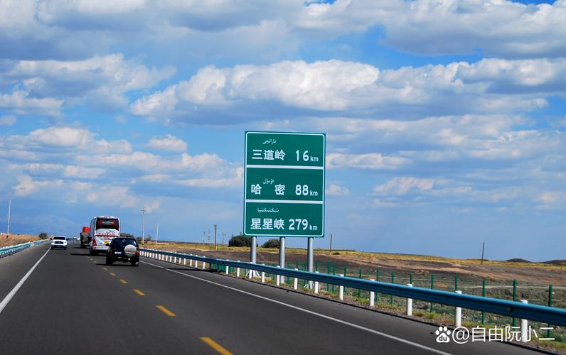 克榆公路是高速吗？-第2张图片-花冠旅游服务