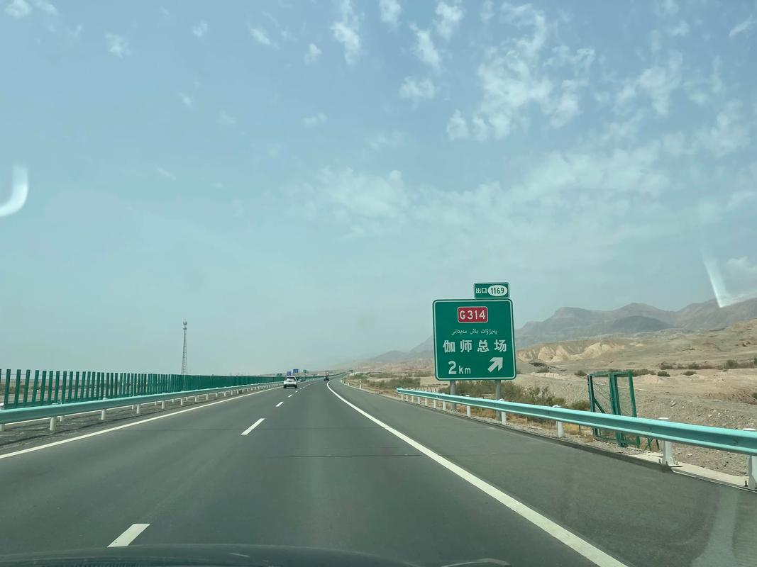 克榆公路是高速吗？-第3张图片-花冠旅游服务