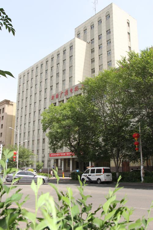 新疆昌吉广播电视大学有何特色？-第2张图片-花冠旅游服务