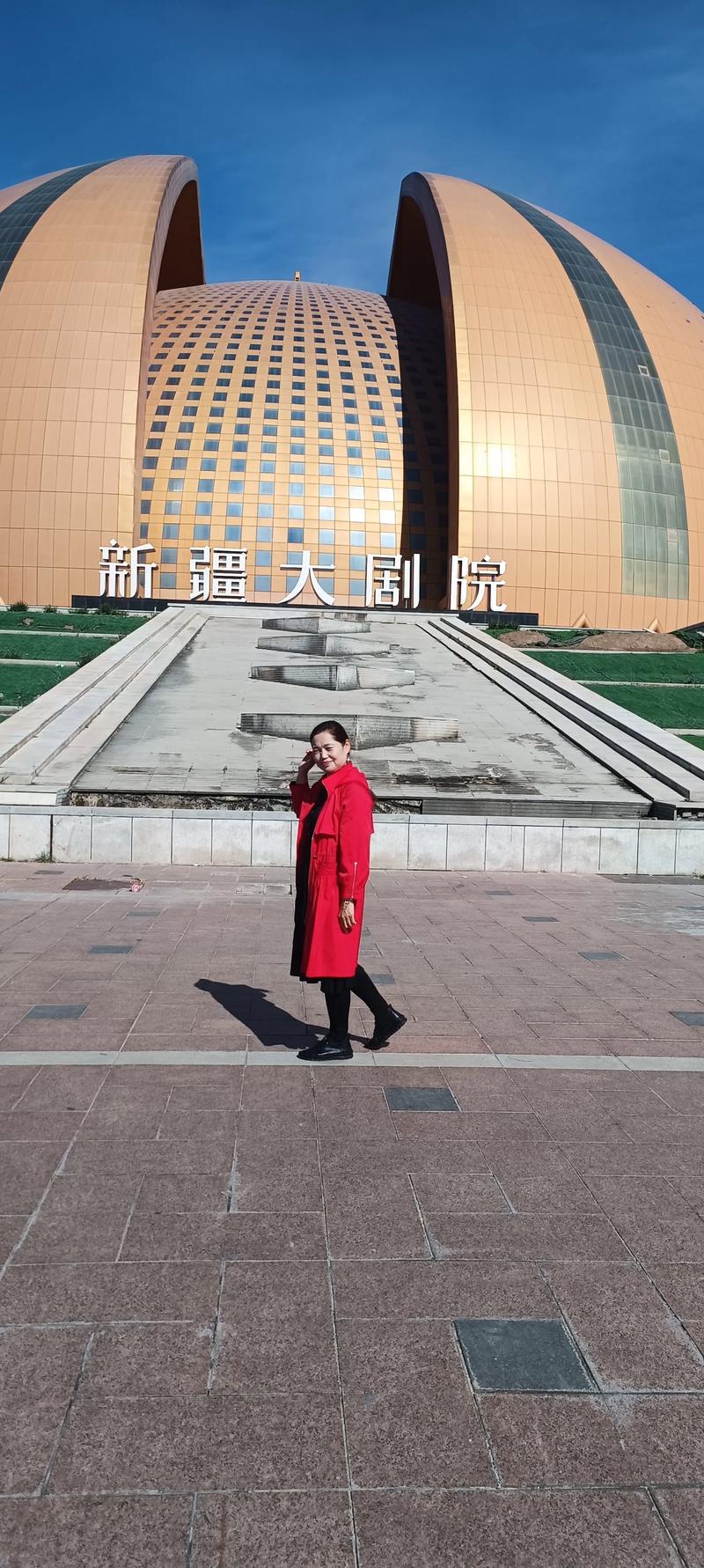 新疆昌吉广播电视大学有何特色？-第3张图片-花冠旅游服务