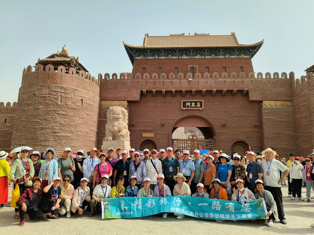 新疆户外旅行团哪家靠谱又省心？-第2张图片-花冠旅游服务