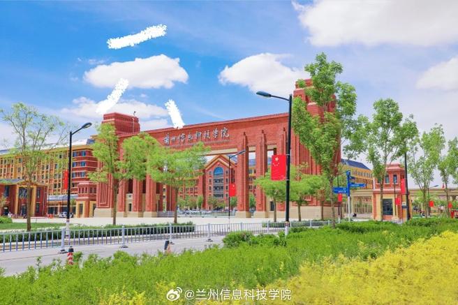 新疆信息技术专修学院-第3张图片-花冠旅游服务