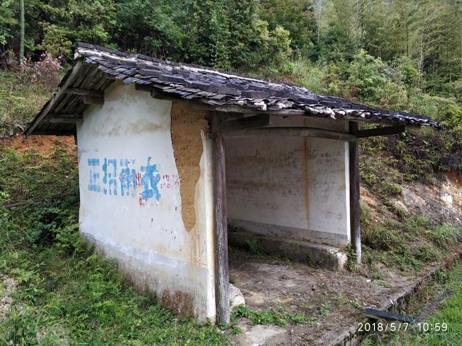 福建长汀南站到天津火车怎么坐？-第2张图片-花冠旅游服务