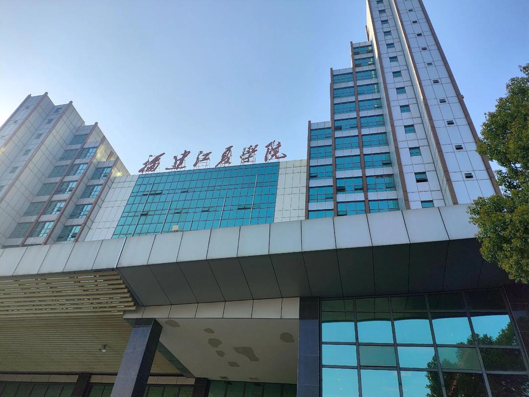 福建江夏学院附近有哪些酒店推荐？-第1张图片-花冠旅游服务