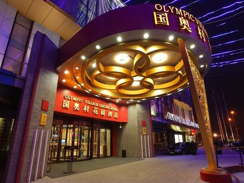 北京福建大厦附近酒店有哪些推荐？-第1张图片-花冠旅游服务