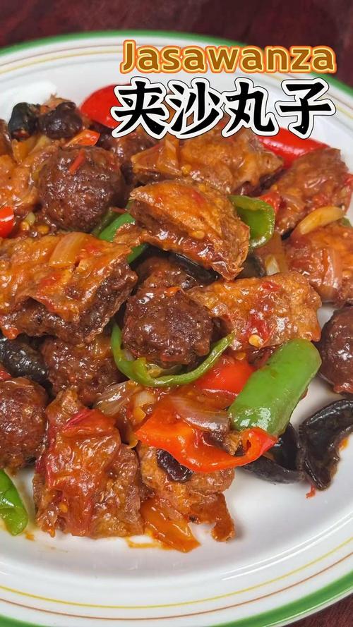 新疆夹沙肉怎么做？家常做法详解-第3张图片-花冠旅游服务