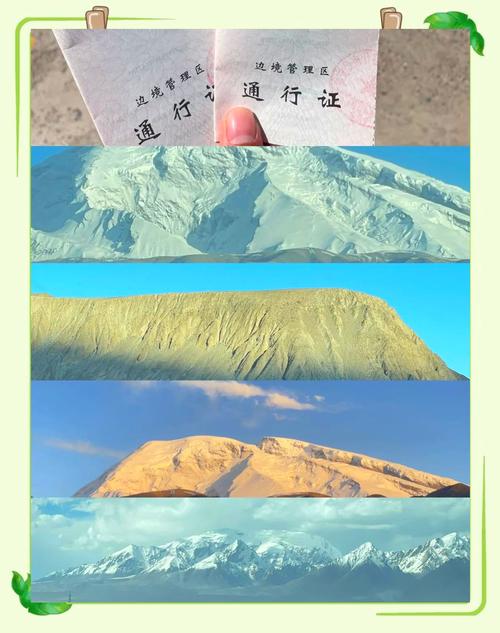 重庆至新疆自驾游路线怎么规划？-第3张图片-花冠旅游服务