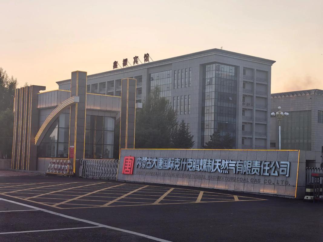 新疆宏景通讯有限公司怎么样？-第2张图片-花冠旅游服务