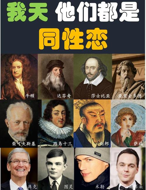 新疆初遇同性，经历是何模样？-第1张图片-花冠旅游服务