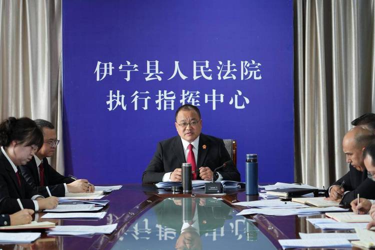 新疆伊宁县副县长被谋杀，真相究竟如何？-第1张图片-花冠旅游服务