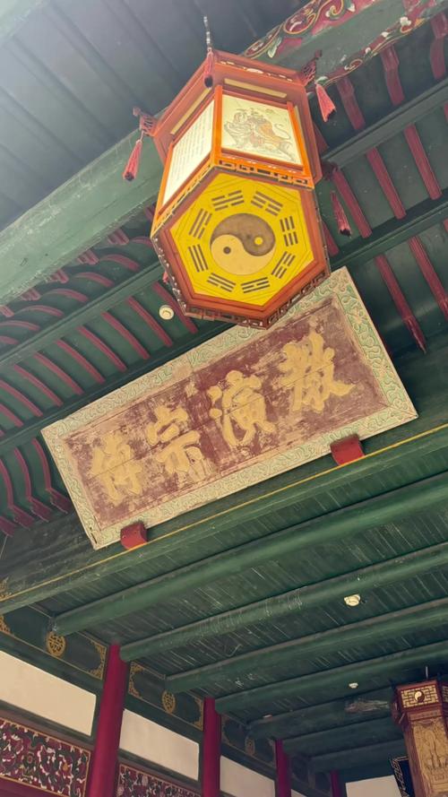 江西龙虎山嗣汉天师府有何独特之处？-第3张图片-花冠旅游服务