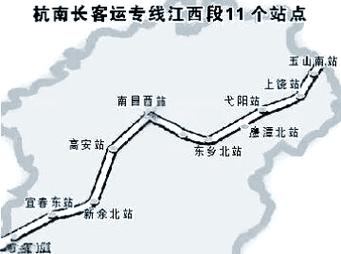 上海到宜春高铁怎么坐？最快多久到？-第1张图片-花冠旅游服务