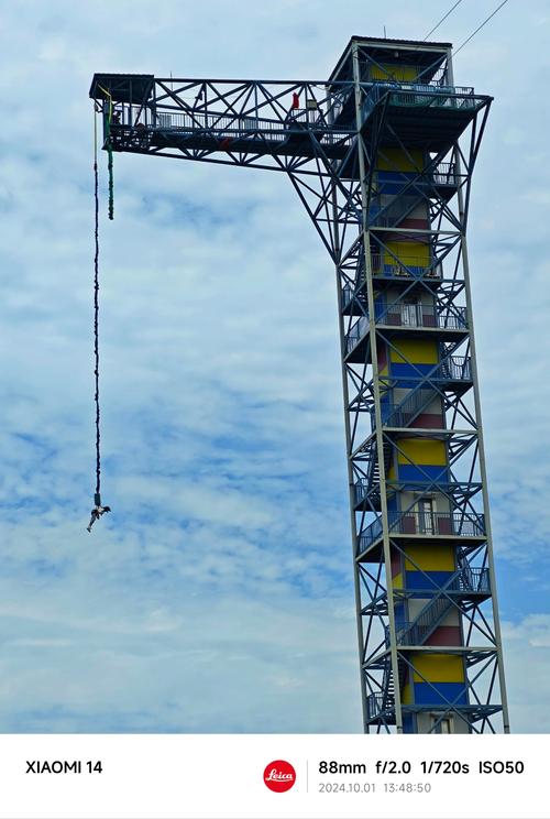 新疆哪里可以体验蹦极？-第1张图片-花冠旅游服务