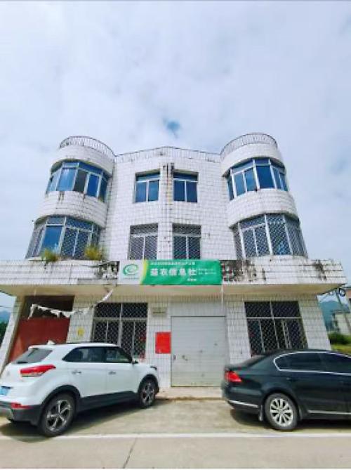 2025福建永泰房价会涨还是跌？-第2张图片-花冠旅游服务