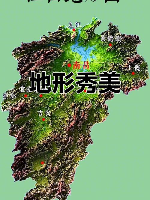 江西山脉立体地形图有何独特之处？-第1张图片-花冠旅游服务