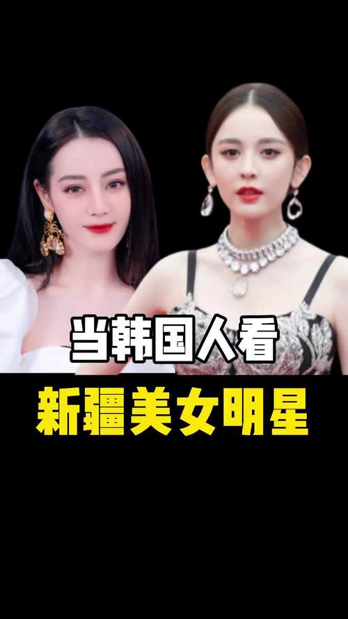 韩国人游新疆视频里藏着啥?-第2张图片-花冠旅游服务 韩国人游新疆视频里藏着啥?-第2张图片-花冠旅游服务