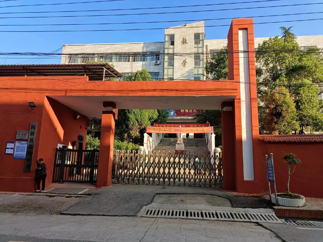 福建省永安市技工学校有何特色？-第1张图片-花冠旅游服务