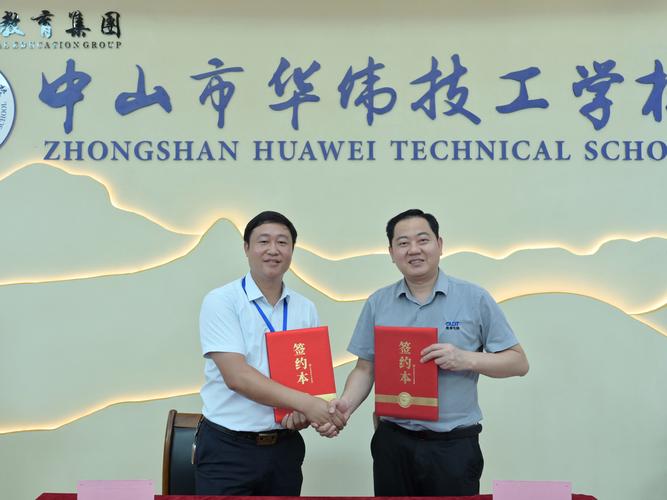 福建省永安市技工学校有何特色？-第3张图片-花冠旅游服务