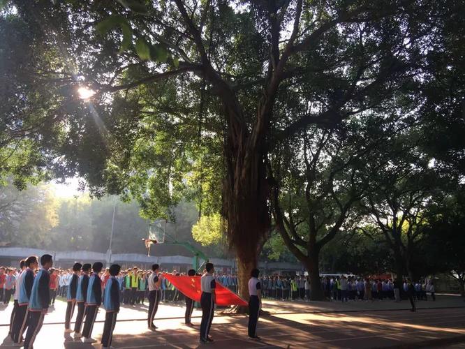 福州第十四中学有何办学特色？-第1张图片-花冠旅游服务