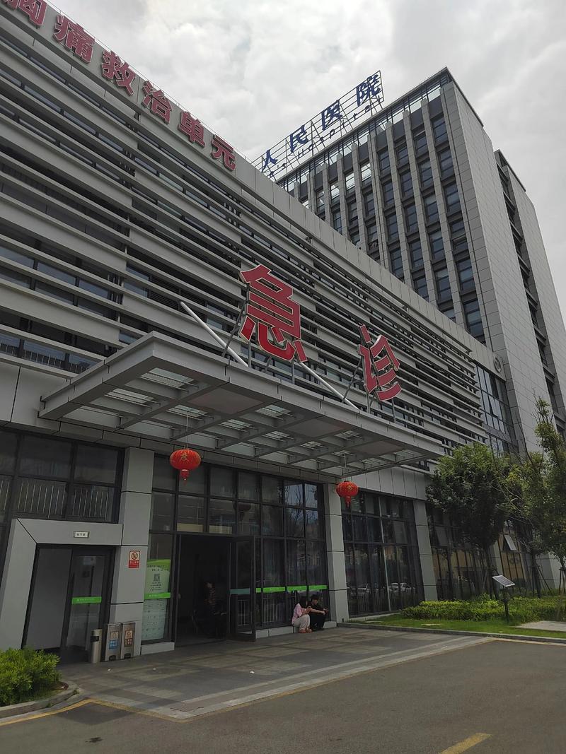 福建省永泰县人民医院有何特色或服务？-第3张图片-花冠旅游服务