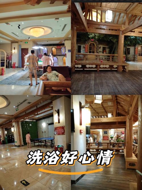 新疆北屯荷塘月色洗浴有何特色？-第2张图片-花冠旅游服务