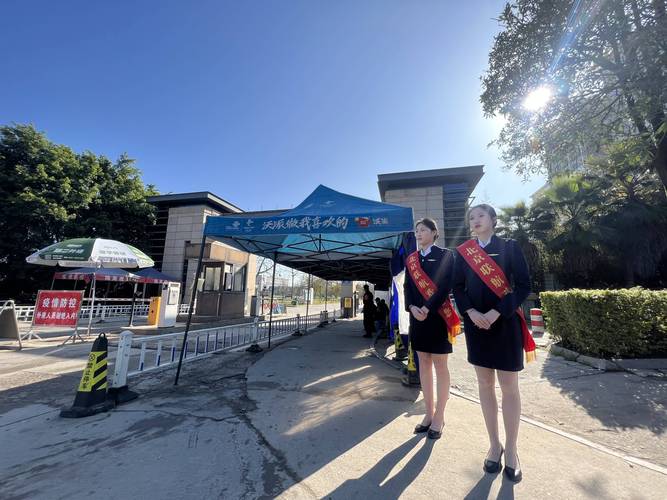 福建工程学院到火车站怎么走？-第2张图片-花冠旅游服务