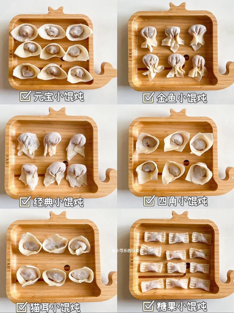 福建千里香馄饨包法有何诀窍？-第1张图片-花冠旅游服务