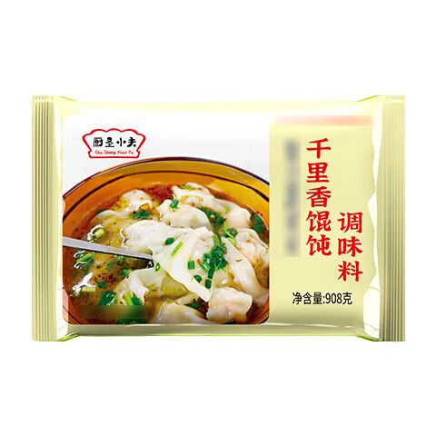 福建千里香馄饨包法有何诀窍？-第2张图片-花冠旅游服务