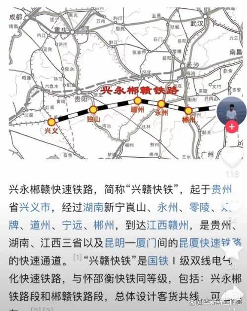 南宁到江西高安市高铁怎么坐？-第2张图片-花冠旅游服务