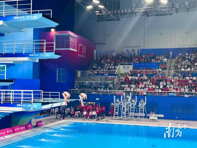 福建省跳水游泳馆官网信息怎么查？-第2张图片-花冠旅游服务