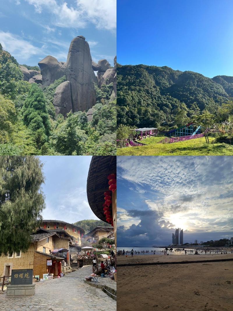 福建一日游必去景点有哪些？-第1张图片-花冠旅游服务