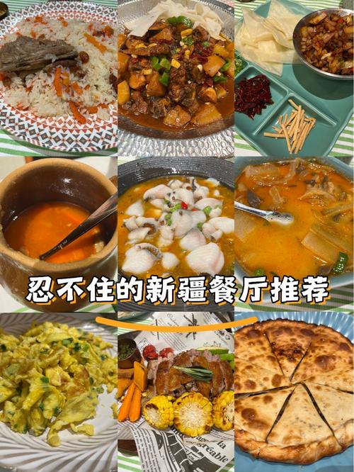 楼兰新疆主题餐厅官网有何特色?-第2张图片-花冠旅游服务 楼兰新疆主题餐厅官网有何特色?-第2张图片-花冠旅游服务