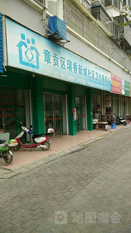 江西赣州水南镇卫生院有何特色服务？-第1张图片-花冠旅游服务