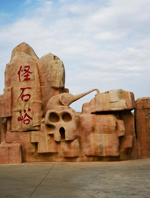 博乐有哪些值得一玩的景点？-第1张图片-花冠旅游服务