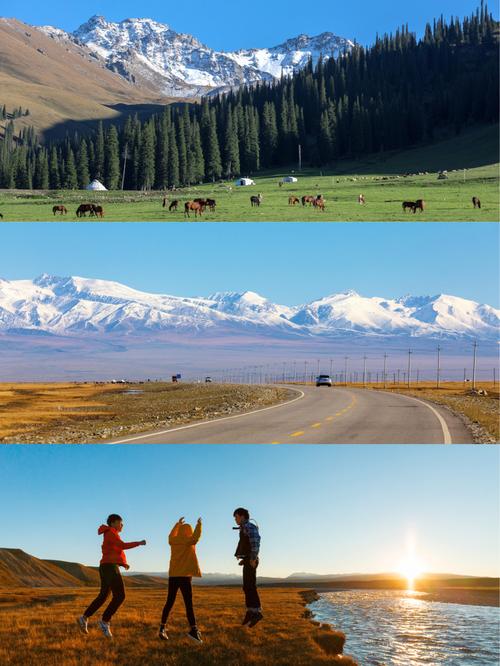 爸爸去哪儿为何选新疆拍摄?-第3张图片-花冠旅游服务 爸爸去哪儿为何选新疆拍摄?-第3张图片-花冠旅游服务