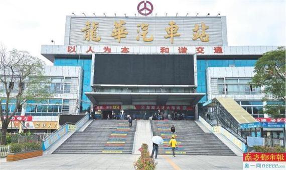 龙华汽车站到江西吉安怎么走？-第3张图片-花冠旅游服务