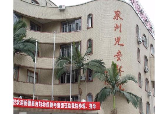 泉州市儿童医院有何特色或服务？-第3张图片-花冠旅游服务