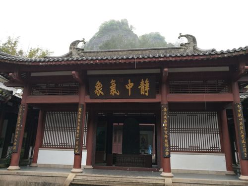 朱熹纪念馆有何历史与文化价值？-第2张图片-花冠旅游服务