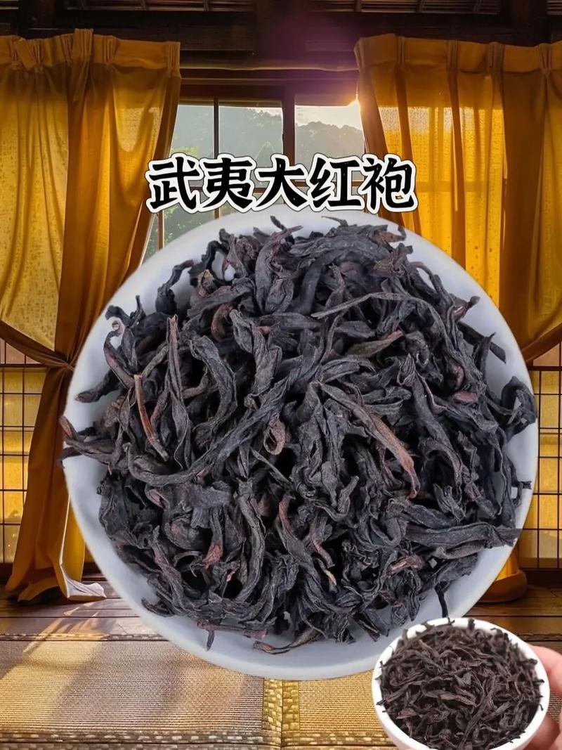 福建南平武夷山大红袍有何独特之处？-第1张图片-花冠旅游服务