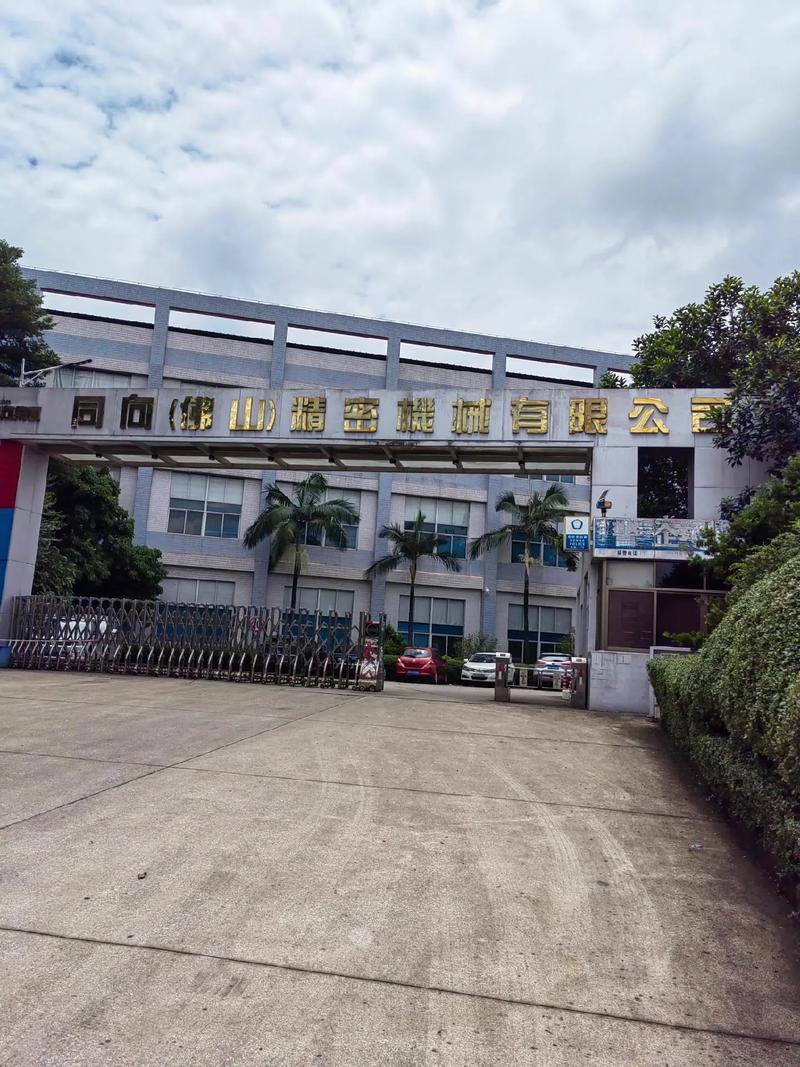 江西悦达门窗有限公司怎么样？-第2张图片-花冠旅游服务