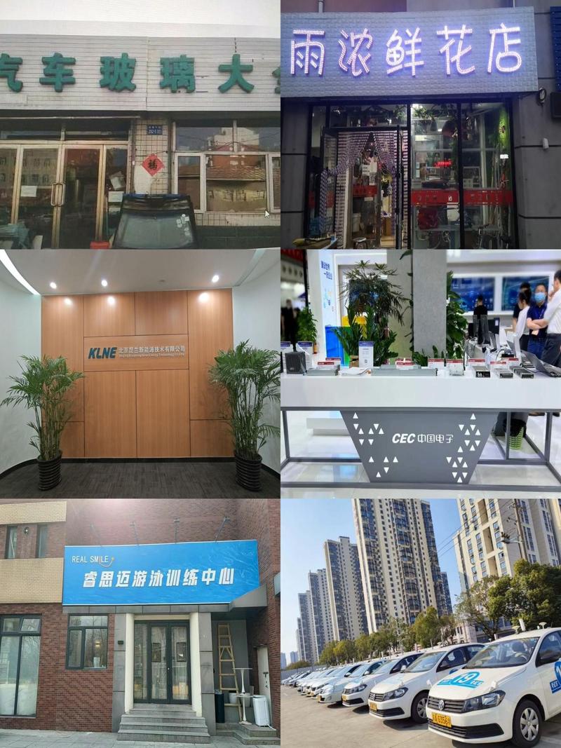 江西悦达门窗有限公司怎么样？-第3张图片-花冠旅游服务