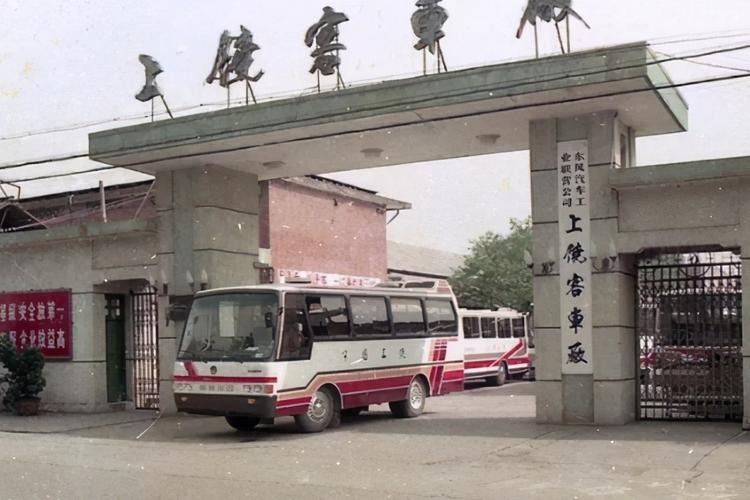 江西上饶客车有限公司怎么样？-第3张图片-花冠旅游服务