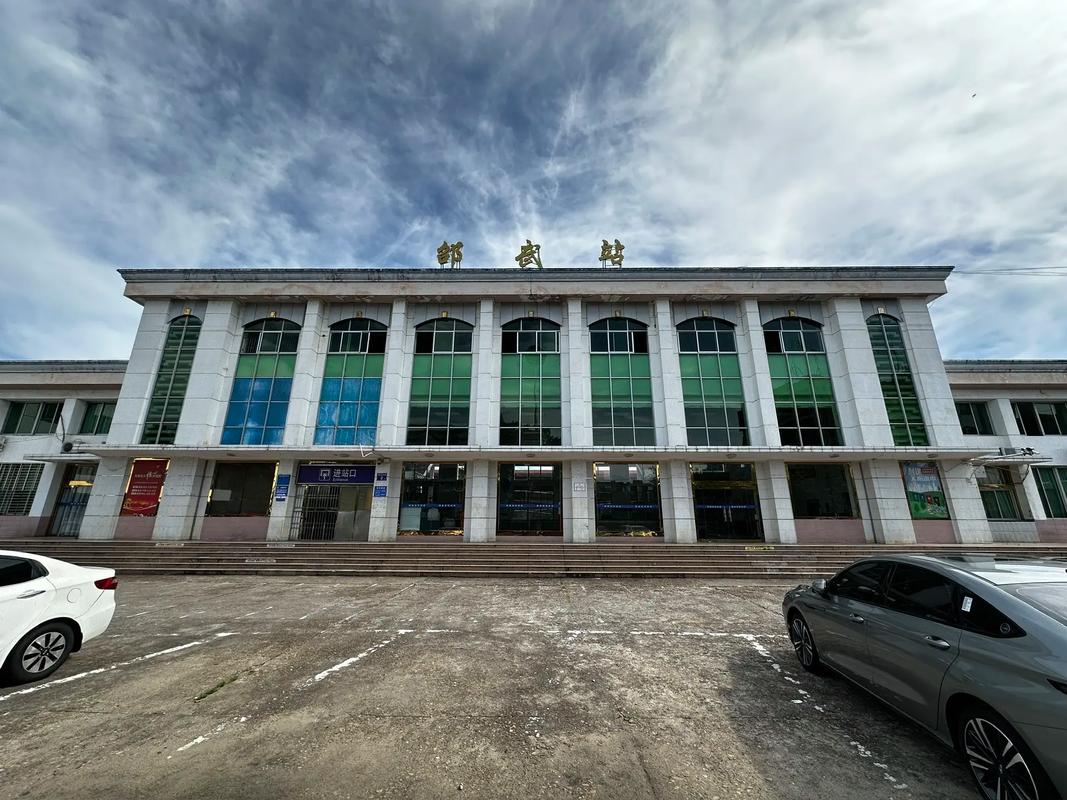 福建邵武火车站最新时刻表是？-第2张图片-花冠旅游服务