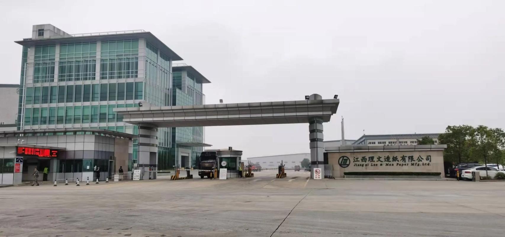 江西龙河物流有限公司怎么样？-第1张图片-花冠旅游服务