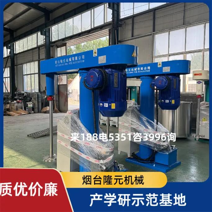 福州化工机械厂现状如何？-第2张图片-花冠旅游服务