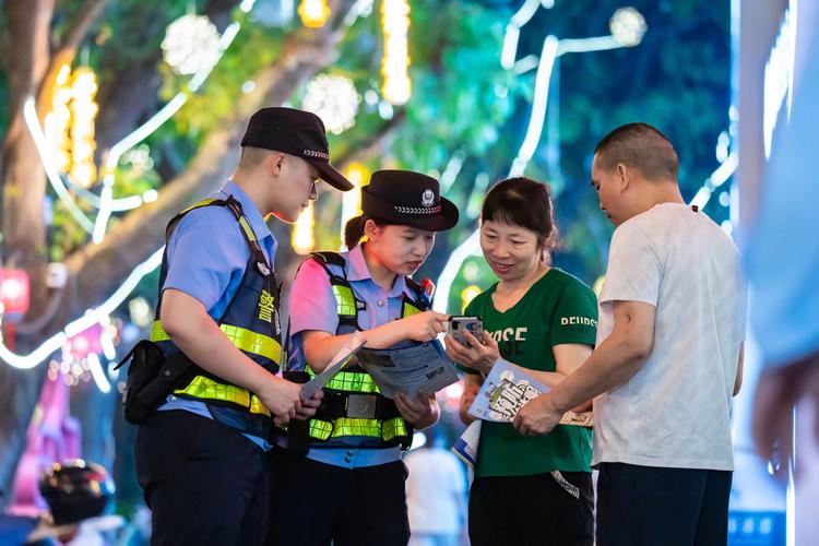 福建交巡警信息网能查哪些交通信息？-第1张图片-花冠旅游服务