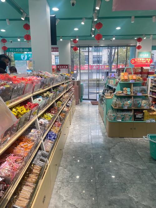 福建零食批发市场具体位置在哪？-第2张图片-花冠旅游服务