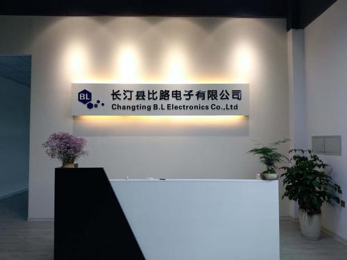 福建交通人才市场电话是多少？-第3张图片-花冠旅游服务