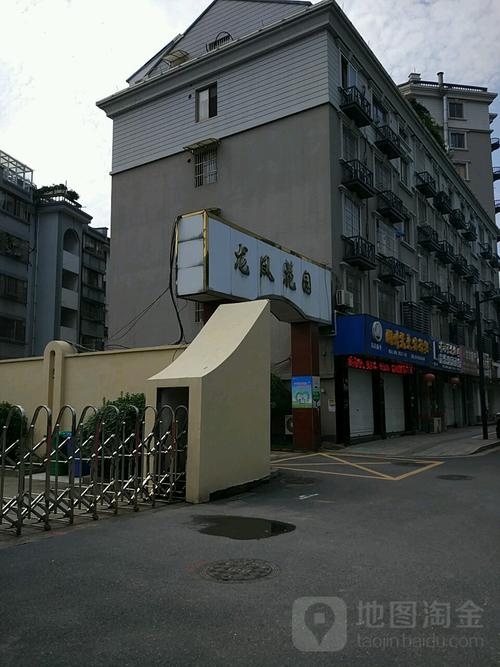 福建光大旅行社靠谱吗？-第2张图片-花冠旅游服务