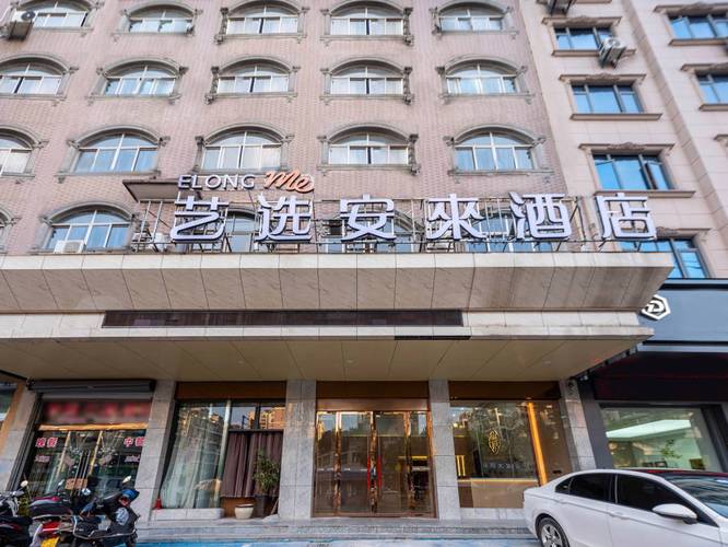 江西广丰宾馆前台电话是多少?-第2张图片-花冠旅游服务 江西广丰宾馆前台电话是多少?-第2张图片-花冠旅游服务